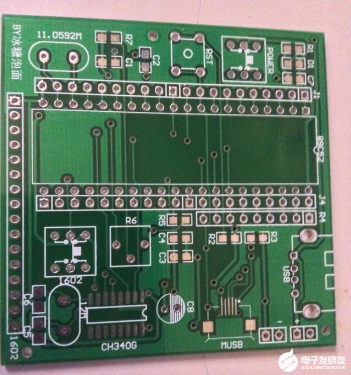 第一個單片機(jī)最小系統(tǒng)PCB所遇到的問題