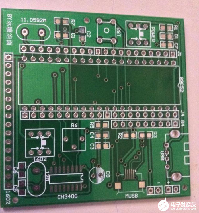 第一個單片機最小系統(tǒng)PCB所遇到的問題