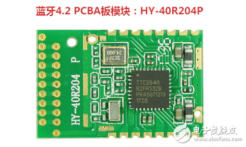 什么是PCB？PCBA又是什么？它們之間有什么區(qū)別？