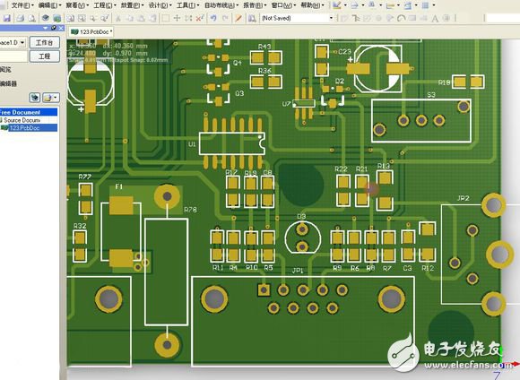 PCB負(fù)片輸出打印